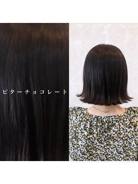 ジーナ 北千住(Zina) 外ハネの切りっぱなしボブ【Zina北千住】