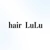 ヘア ルル(hair LuLu)のお店ロゴ