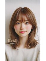 イコイ 九大学研都市店(icoi) ナチュラルミディアム