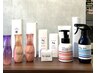 【Summerキャンペーン！】ヘアケア商品ALL10%～20％OFF