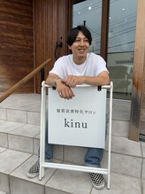 キヌ(kinu) ヒデト 