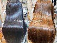 ティアラ 桜木町(TIARA)