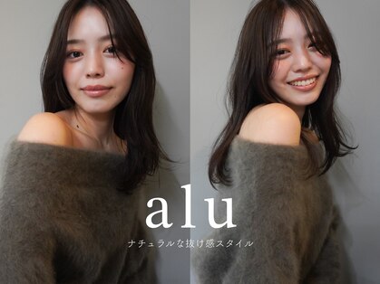 アル 心斎橋店(alu)の写真