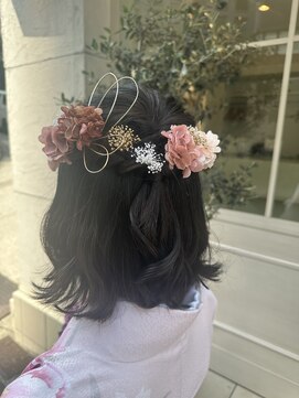 エクリフルール(equri fleur) 【目黒】ハーフアップアレンジ #イルミナカラー#髪質改善