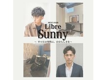 リーブルサニー(Libre Sunny)
