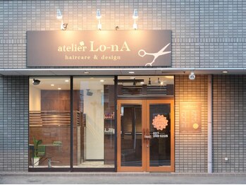 atelier Lo-nA haircare & design【アトリエ ローナ】