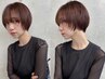 ☆きらめく髪へ☆【新規限定】カット＋トリートメント￥5990