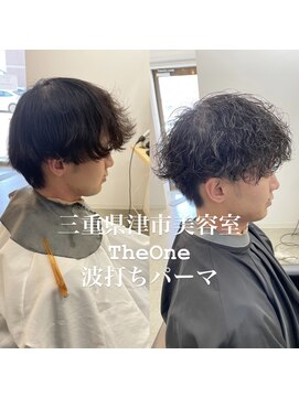 ザワン(The one) 波打ちパーマ/フェザーパーマ/ブルーブラック