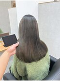 グレージュ　ストレート　トリートメント