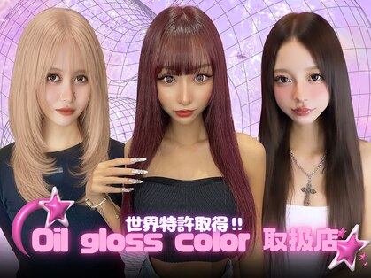 ドール(Doll)の写真