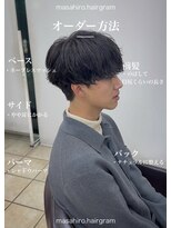 ディータ(Dita) 無造作シャドウルーズスパイラルマッシュパーマ大宮メンズパーマ