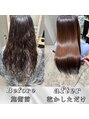 キートス(kiitos)&nbsp;【縮毛矯正×髪質改善】乾かすだけで艶々に