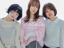 テトテ バイ ミリー 江坂(tetote by milly)
