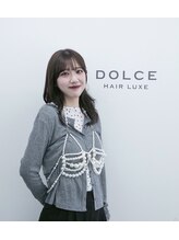 ドルチェカラー(Dolce color)&nbsp;堀 叶花