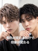 ヴィメンズウエスト 大宮西口(Vii men's west)&nbsp;海志/サーフカール/波巻き/ツイスパ/大宮