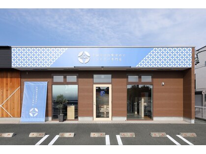 kiRaku豊川八幡店　半個室の白髪染めとヘッドスパ専門店の写真