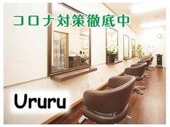 Ururu 座間店【ウルル】