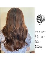 エクステンション キュー(extension Q)&nbsp;プルエクステ/ダイヤモンド毛質52cm(長さおへそ位)100本28,000円