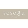 ソソグバイルノン(sosogu by Lunon)のお店ロゴ