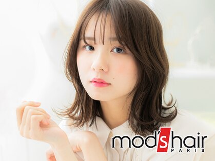 モッズヘア 越谷西口店(mod's hair)の写真