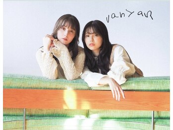 janyan 【ヤンヤン】