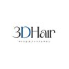 スリーディーヘア(3D Hair)のお店ロゴ
