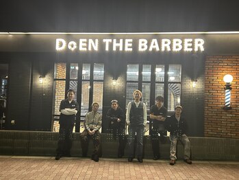 Men's hair salon DoEN 京橋店