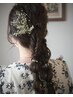 ヘアセット（フルアップ&ダウンスタイル）￥4950
