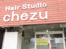 ヘアー スタジオ チェズ(Hair Studio chezu)の雰囲気（この看板が目印です♪）