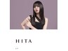 ※こちらはクーポンではございません【HITA髪質改善メニュー】↓