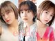 エンドア(endoa)の写真