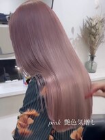 ラキング ギンザ トウキョウ(LAKING GINZA)&nbsp;くびれヘア/アプリコットオレンジ/夏/ハイライトカラー[銀座駅]