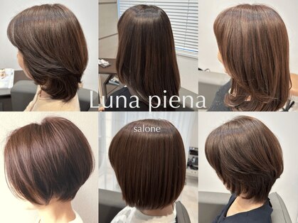 ルナ ピエナ(Luna piena)の写真