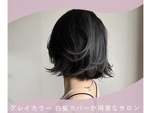 エルパライソ 鯖江店(Elparaiso)