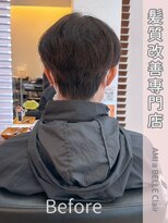アミーベル クレール(AMI a BELLE Clair) 【382.白髪染め×髪質改善】縮毛矯正・ショートカットも人気◎