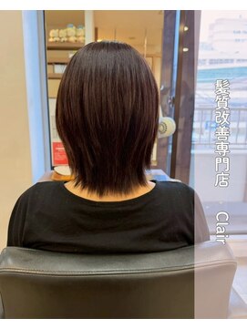 アミーベル クレール(AMI a BELLE Clair) 髪質改善・縮毛矯正・白髪染め・ショートカットも◎