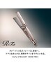 【ビビビ祭におすすめ】リファストレートアイロンプロ+＆スタイリング ￥28600
