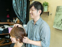 カイワ Kaiwa