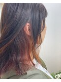インナーカラー
