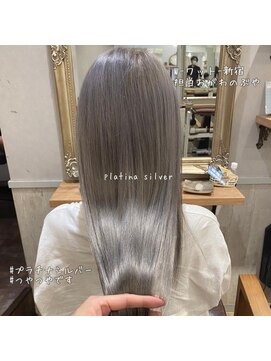 ワット 新宿店 新宿髪質改善韓国インナーカラー学割U24レイヤーメンズ白髪染め