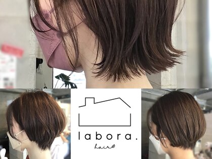 ラボラ ヘアー(Labora.hair)の写真