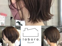 labora.hair【ラボラ】