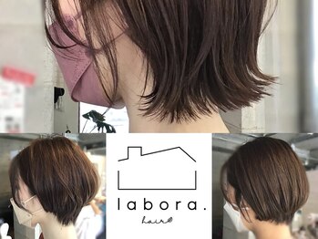 ラボラ ヘアー(Labora.hair)