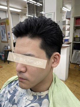 カットクラブ 髪切虫(CUT CLUB 髪切虫) サイドアップ・本巻アイロンパーマ