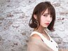 【再来のお客様限定】平日限定カット＋カラー(白髪染め）