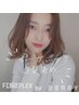 【毎月にオススメ♪】オーガニックリタッチカラー＋ヘアマスク＿￥4070