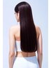 【★ダメージに悩む大人女性へ★】カット+髪質改善カラー/根元染めは￥1100引