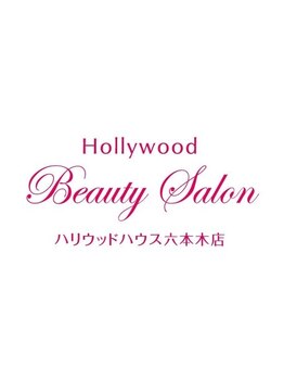 【六本木駅から徒歩1分】大人女性のための特別な施術で、輝く髪へと導きます◇