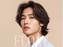 男性も利用できますか？