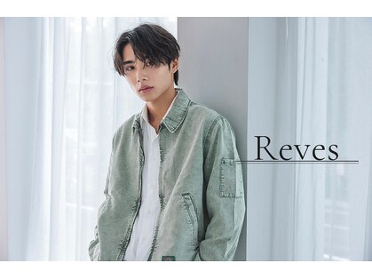 レーヴス(REVES)の写真